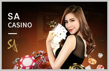 Soi Cầu Lô Miền Nam